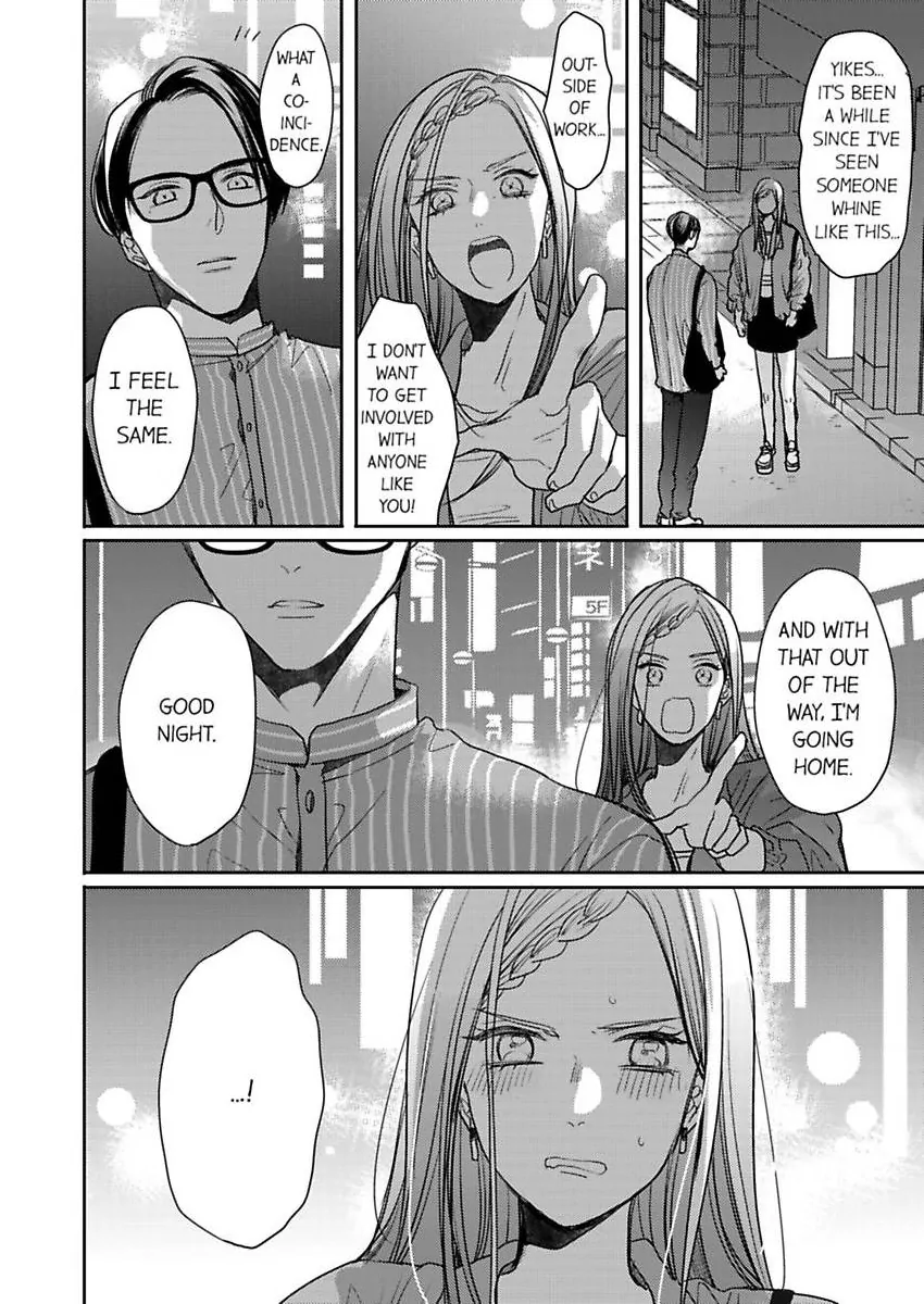 Ore No Yubi De Midarero. ~Heitengo No Saron, Ijiwaru Ni Jirasarete Chapter 111 - page 22