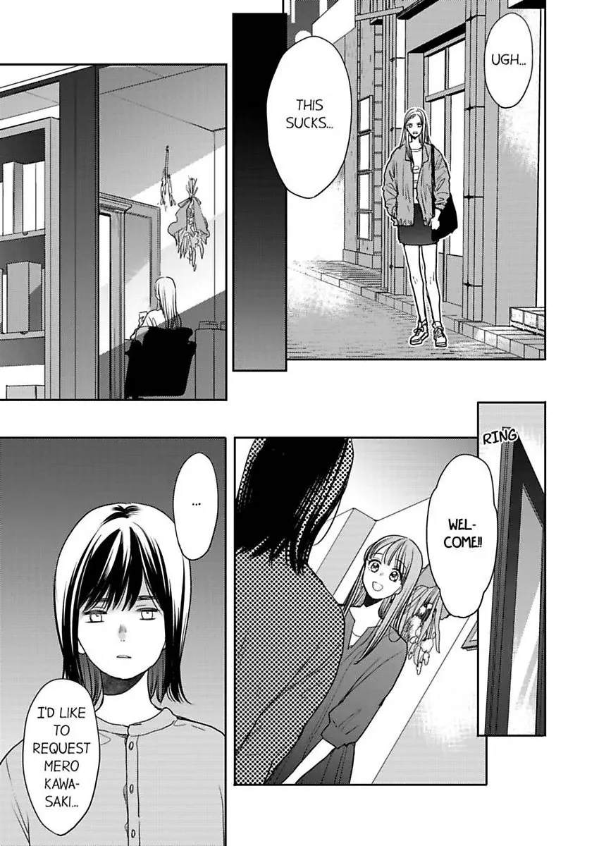 Ore No Yubi De Midarero. ~Heitengo No Saron, Ijiwaru Ni Jirasarete Chapter 111 - page 24