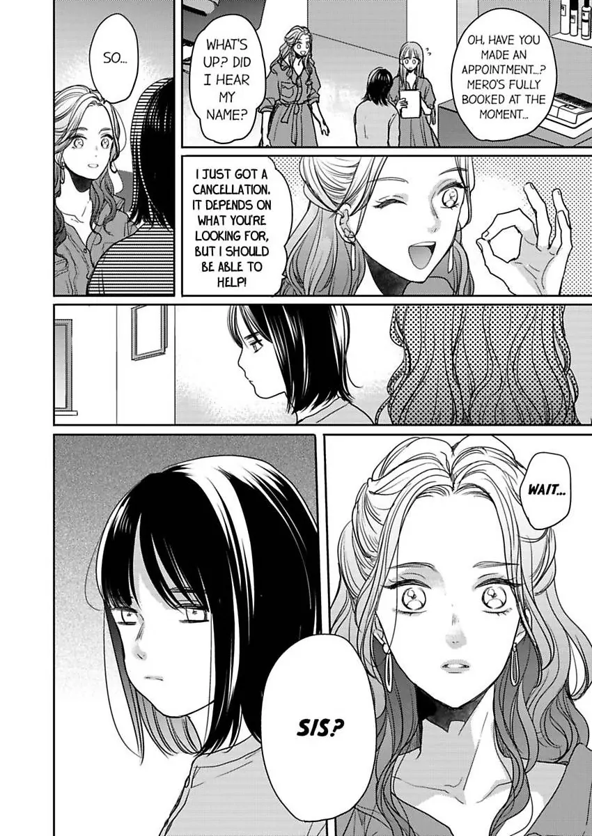 Ore No Yubi De Midarero. ~Heitengo No Saron, Ijiwaru Ni Jirasarete Chapter 111 - page 25