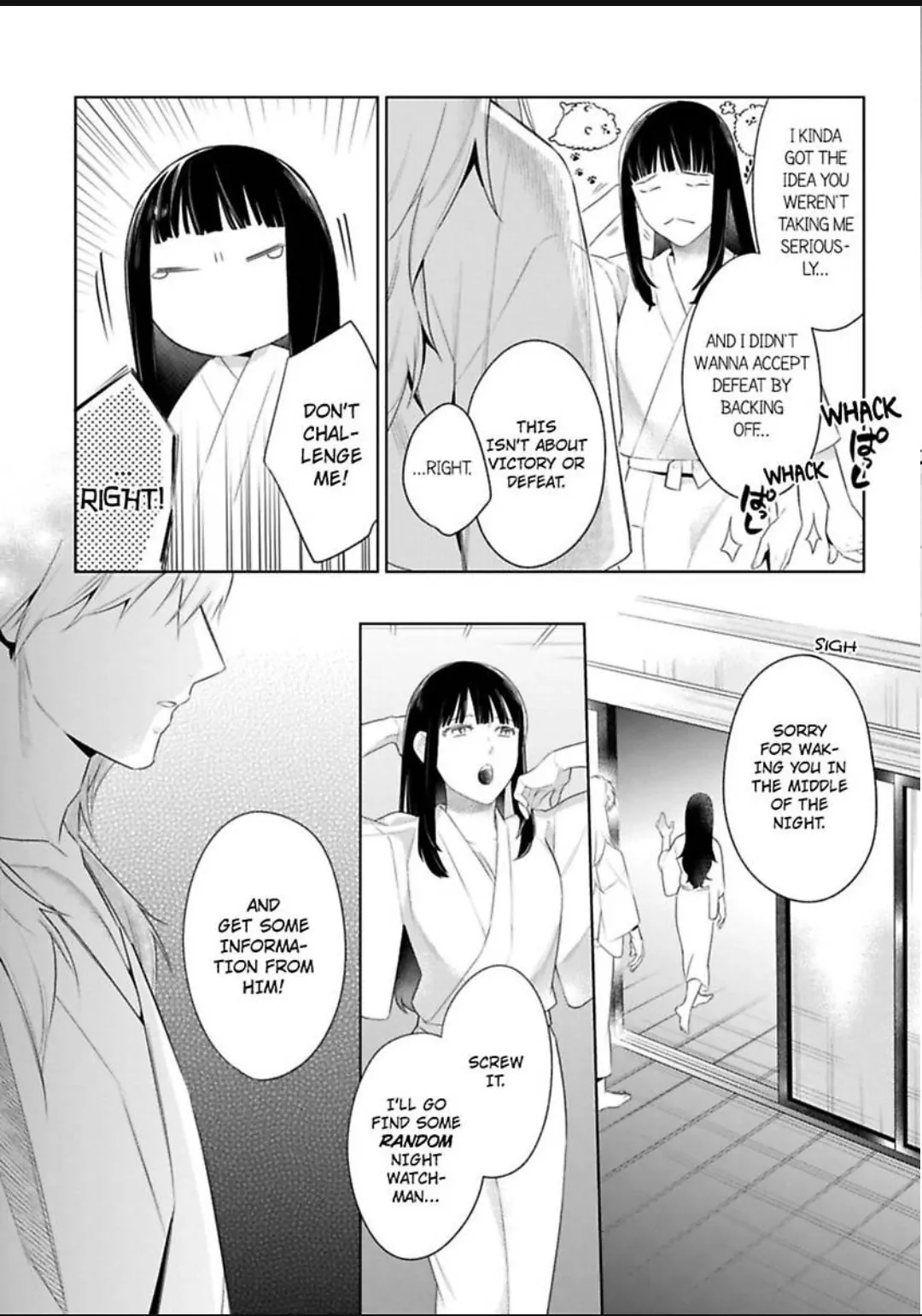 Shinobu Koi Hodo -Suki Sugiru Danna-Sama Ni Dekiai Saretemasu- Chapter 33 - page 12