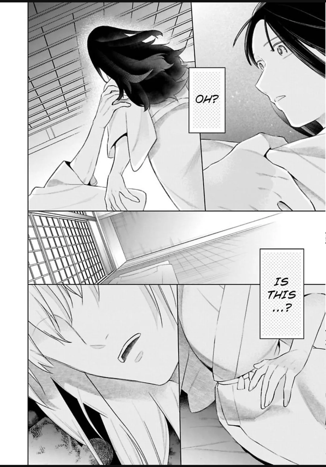 Shinobu Koi Hodo -Suki Sugiru Danna-Sama Ni Dekiai Saretemasu- Chapter 33 - page 16