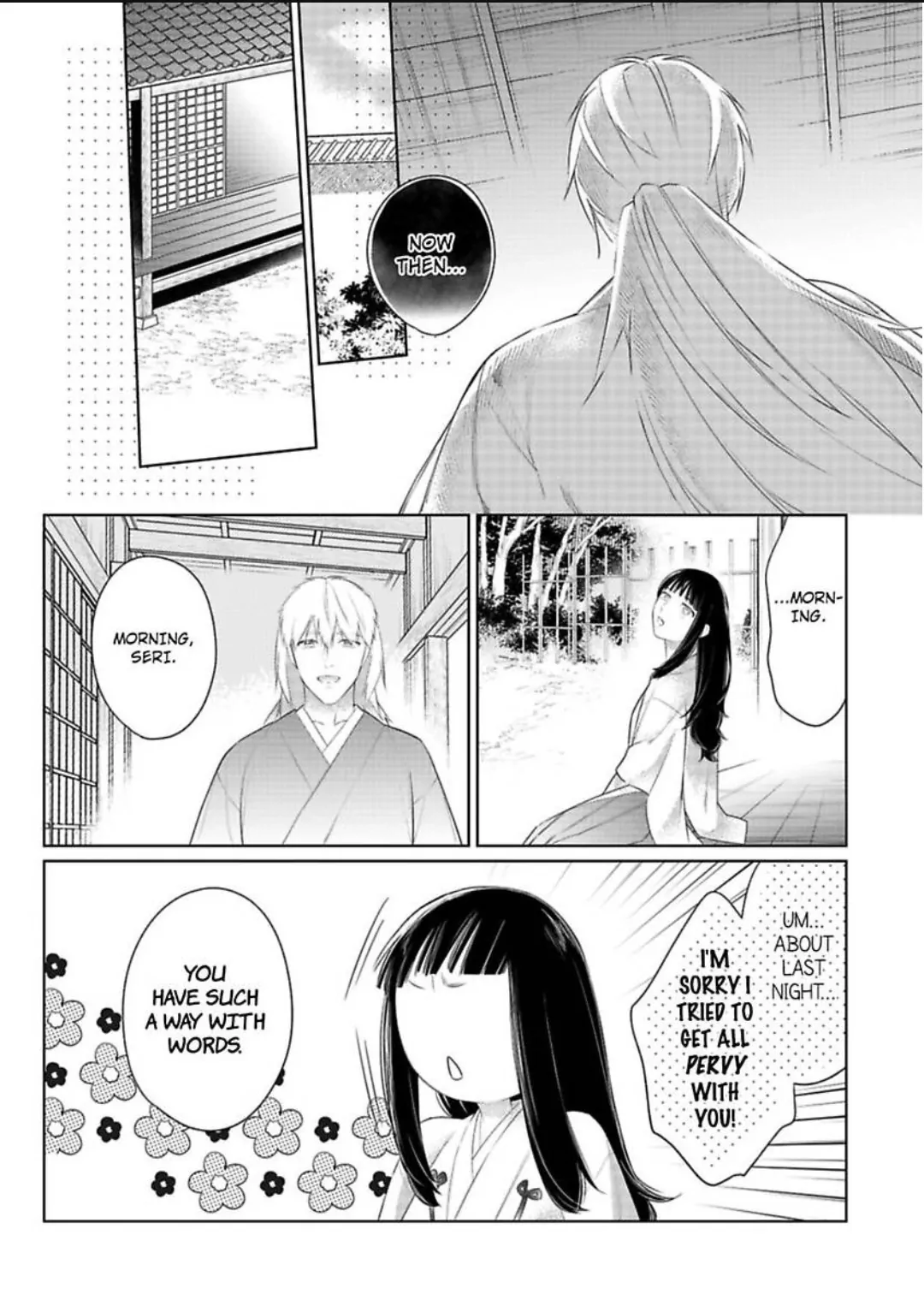 Shinobu Koi Hodo -Suki Sugiru Danna-Sama Ni Dekiai Saretemasu- Chapter 33 - page 19