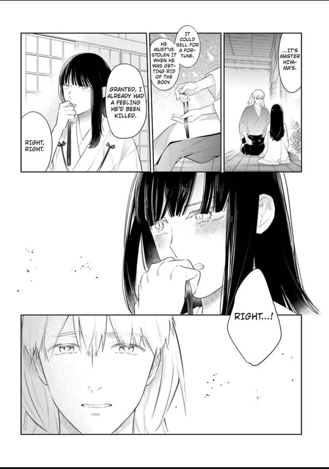 Shinobu Koi Hodo -Suki Sugiru Danna-Sama Ni Dekiai Saretemasu- Chapter 33 - page 21