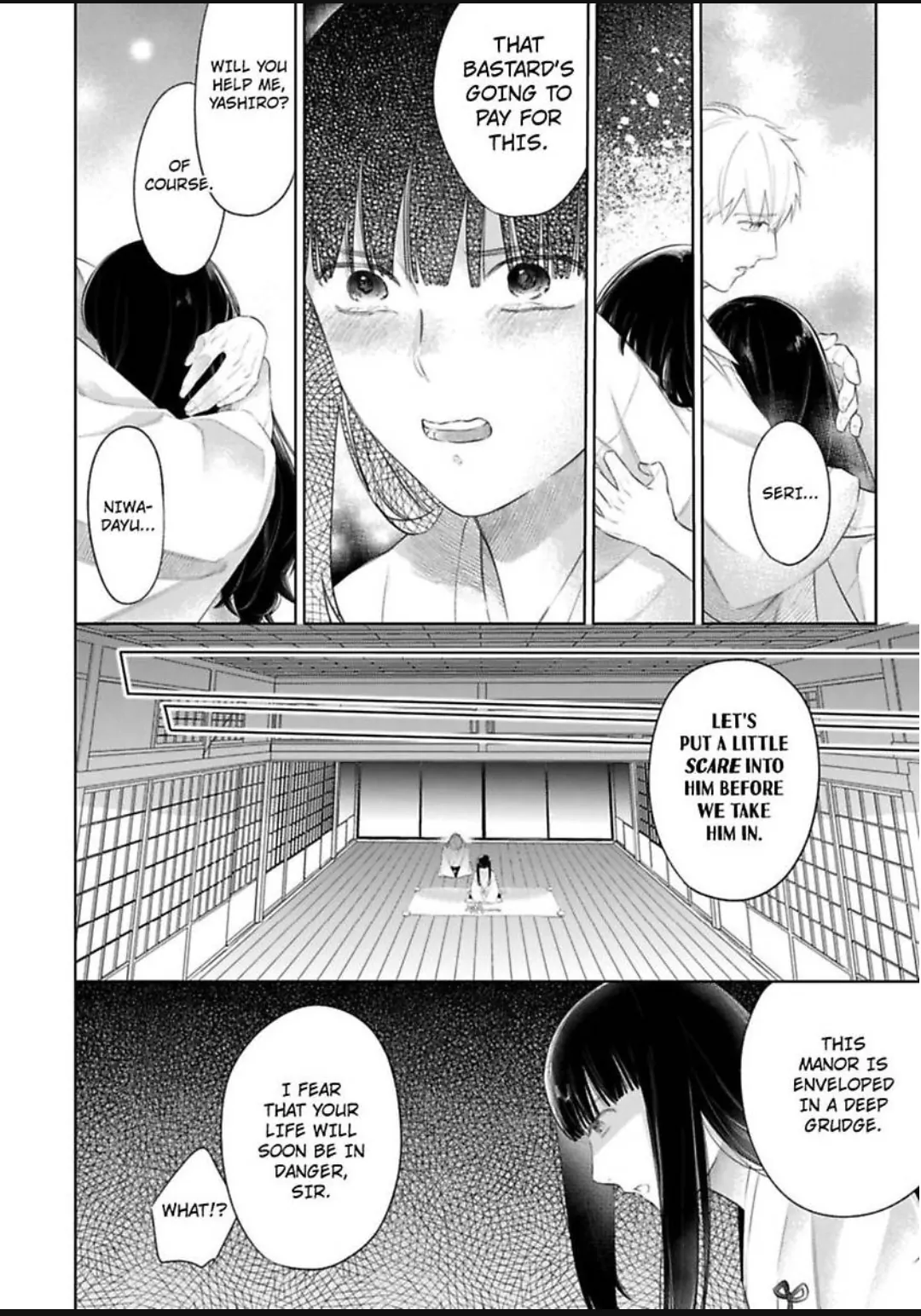 Shinobu Koi Hodo -Suki Sugiru Danna-Sama Ni Dekiai Saretemasu- Chapter 33 - page 22