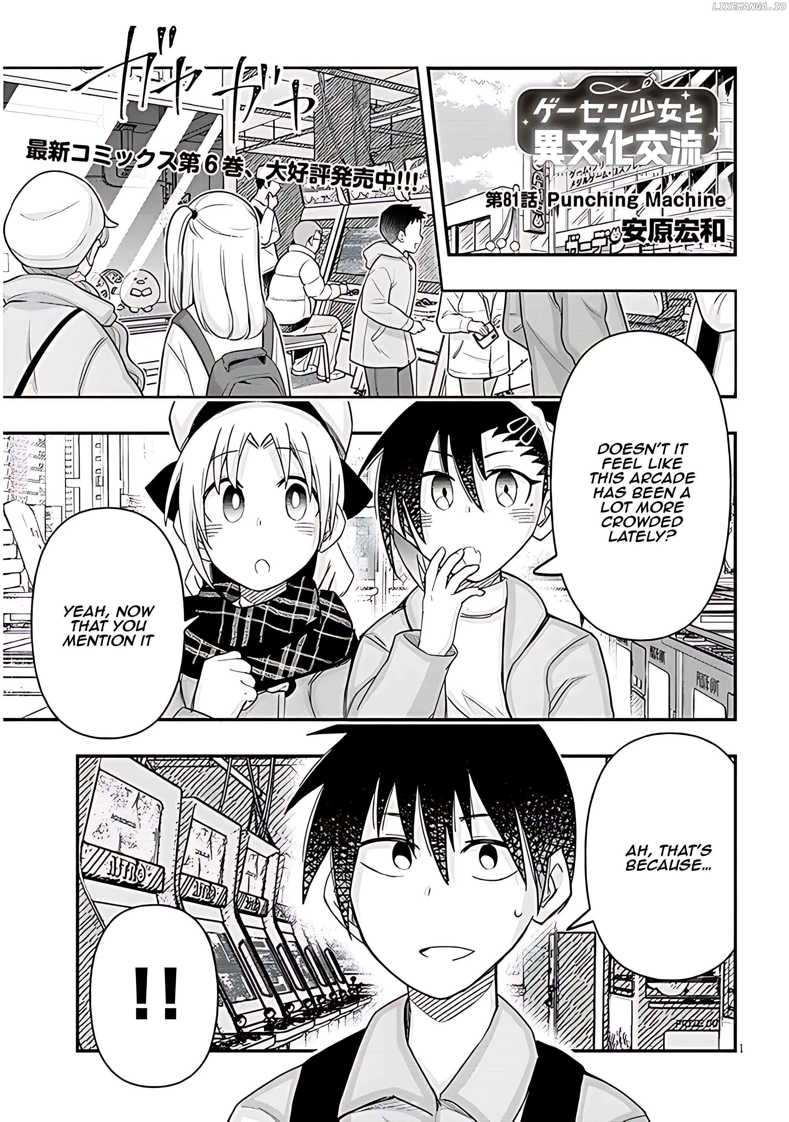 Geesen Shoujo to Ibunka Kouryuu Chapter 81 - page 2