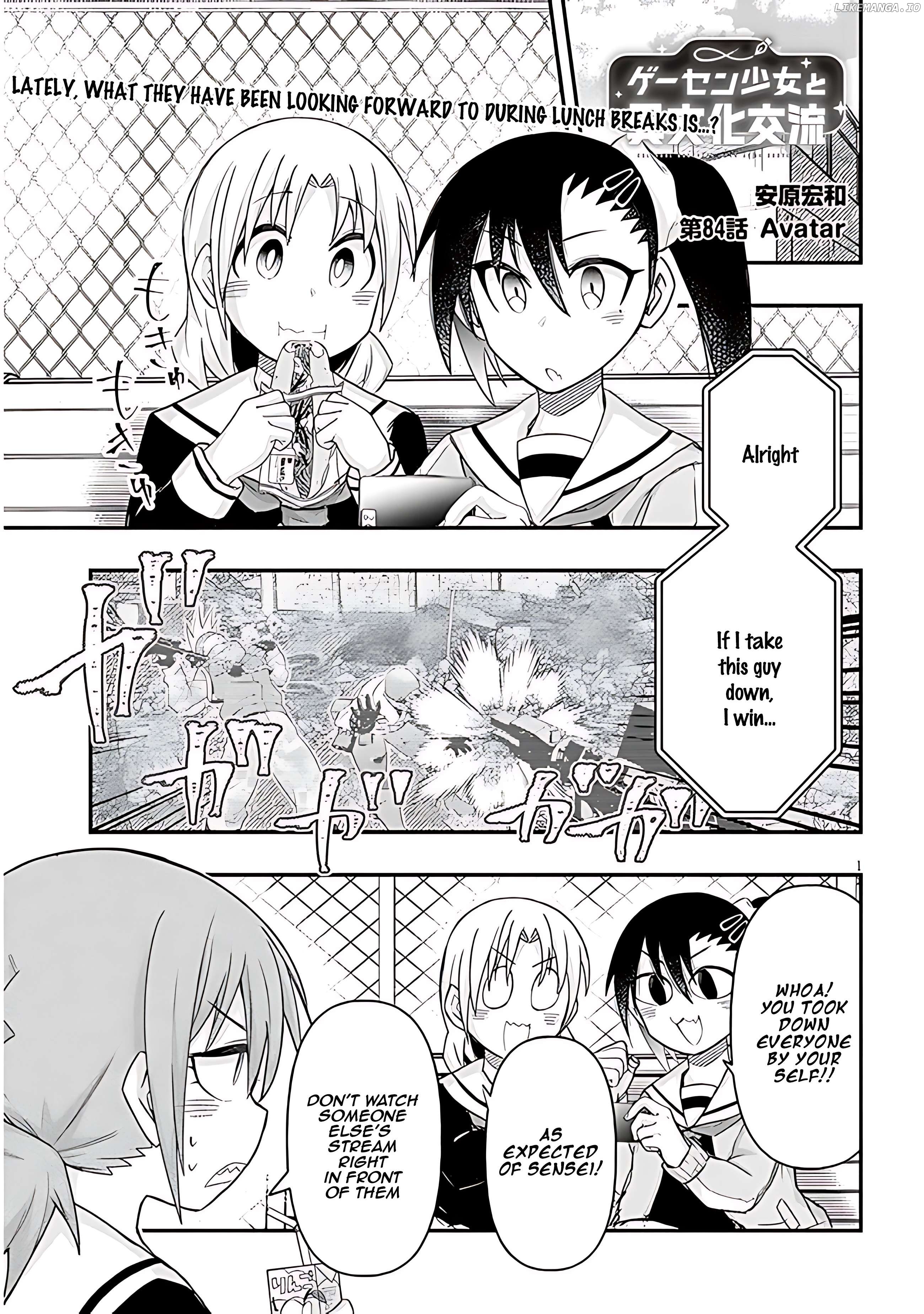 Geesen Shoujo to Ibunka Kouryuu Chapter 84 - page 2