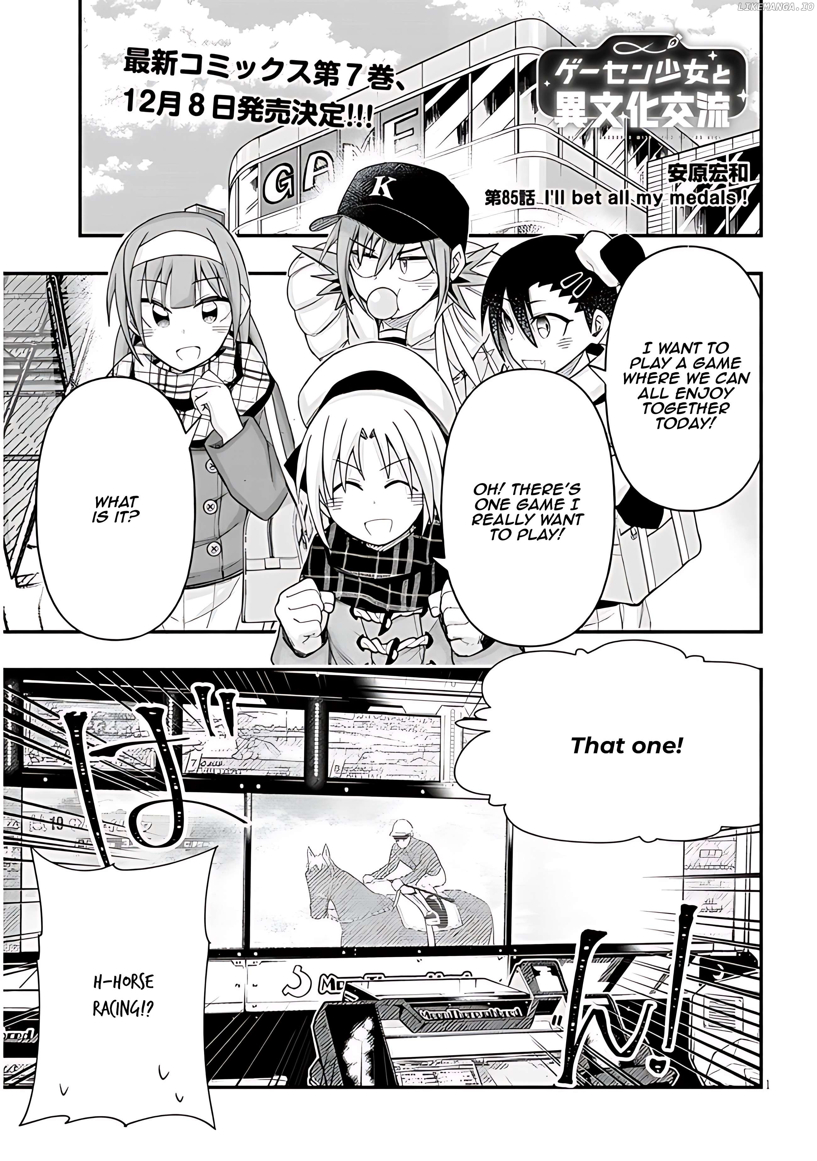 Geesen Shoujo to Ibunka Kouryuu Chapter 85 - page 2