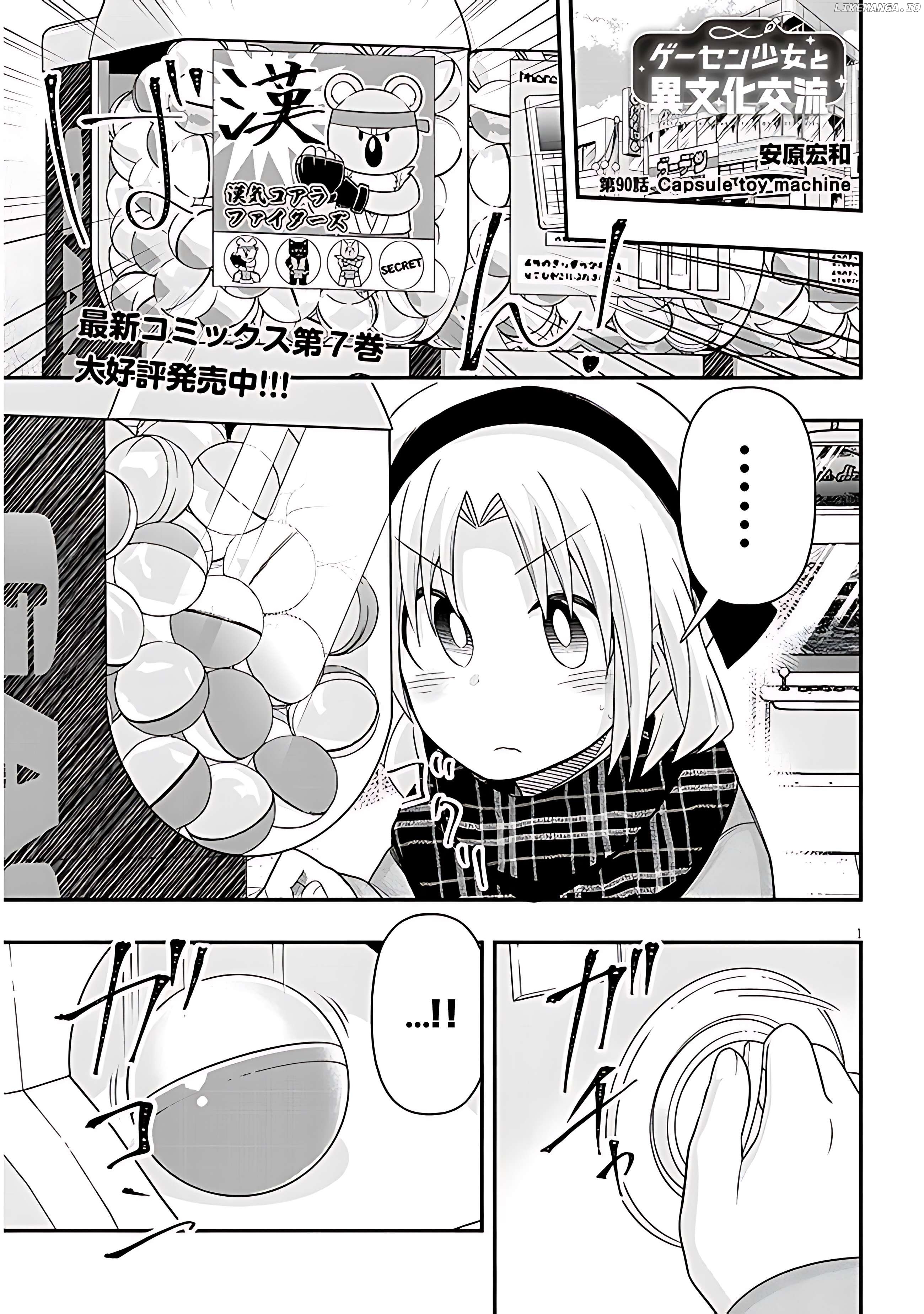 Geesen Shoujo to Ibunka Kouryuu Chapter 90 - page 2