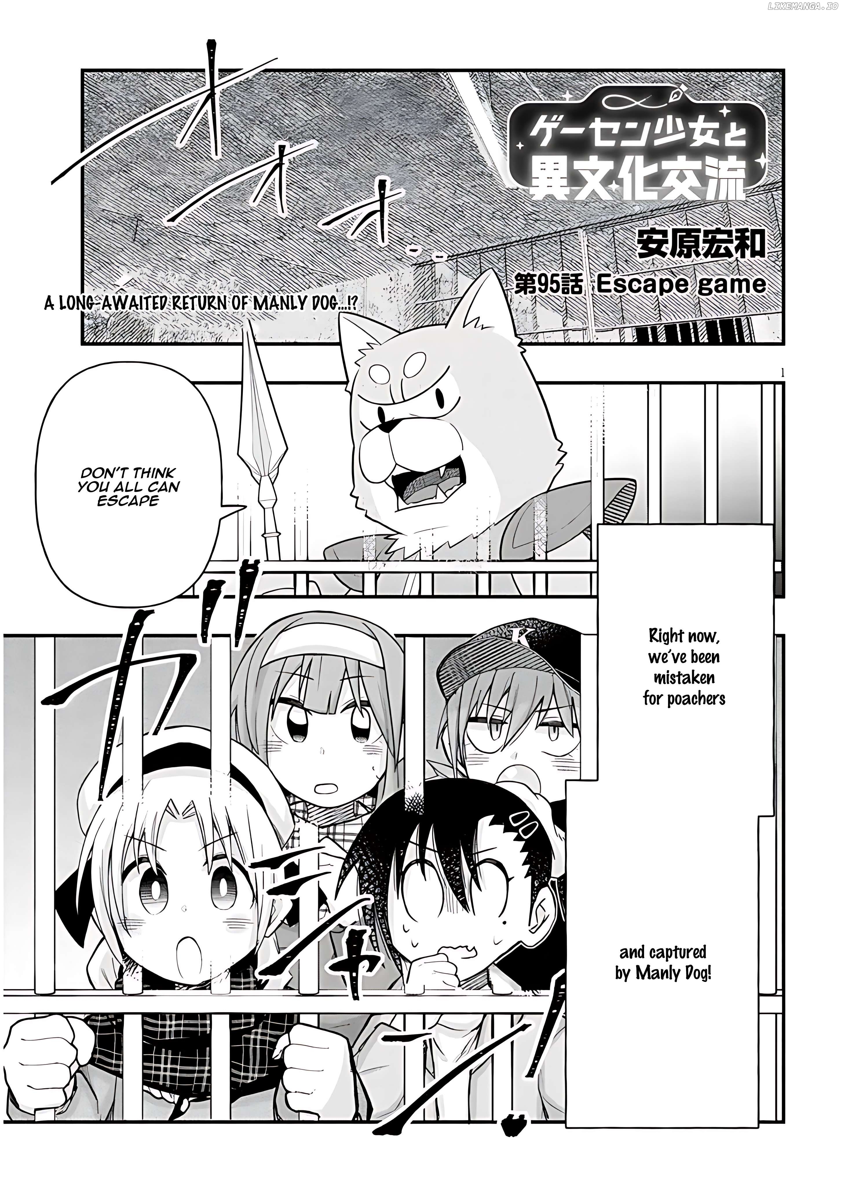 Geesen Shoujo to Ibunka Kouryuu Chapter 95 - page 2