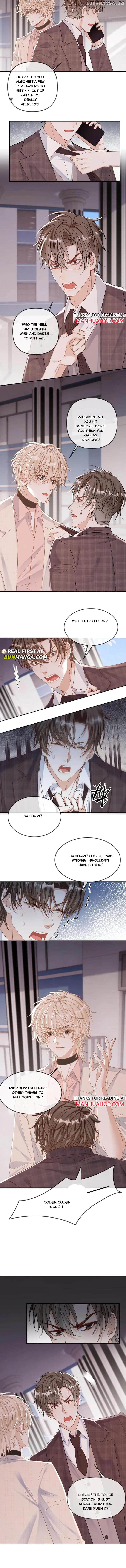 Sweet Desire! The Cold Lord God, Who Can Tease, Coax, and Act Coquettish. Chapter 281 - page 2