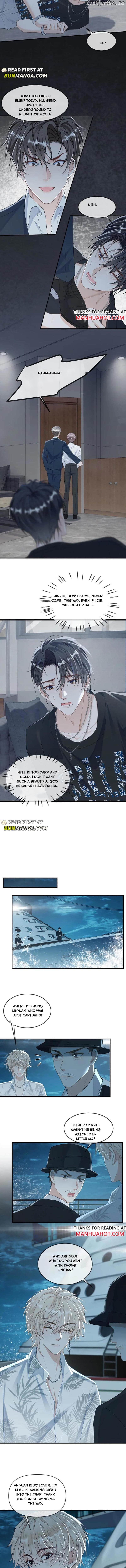 Sweet Desire! The Cold Lord God, Who Can Tease, Coax, and Act Coquettish. Chapter 291 - page 3