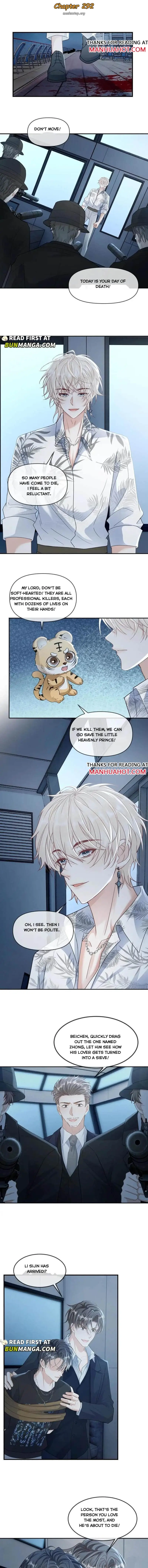 Sweet Desire! The Cold Lord God, Who Can Tease, Coax, and Act Coquettish. Chapter 292 - page 1