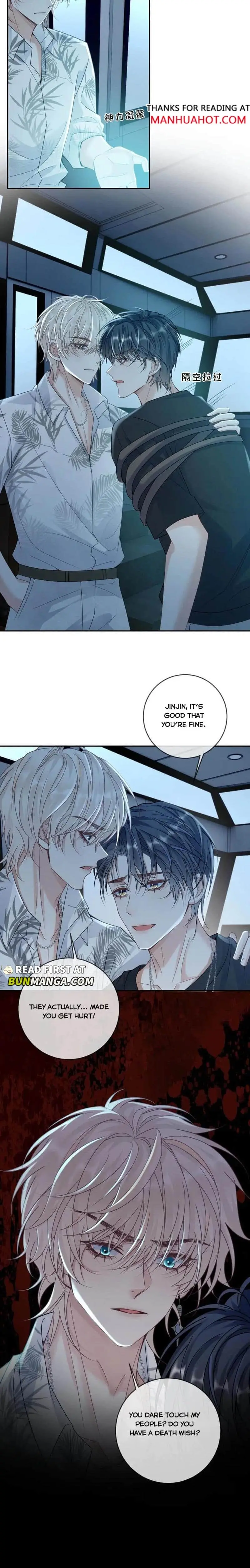 Sweet Desire! The Cold Lord God, Who Can Tease, Coax, and Act Coquettish. Chapter 292 - page 4