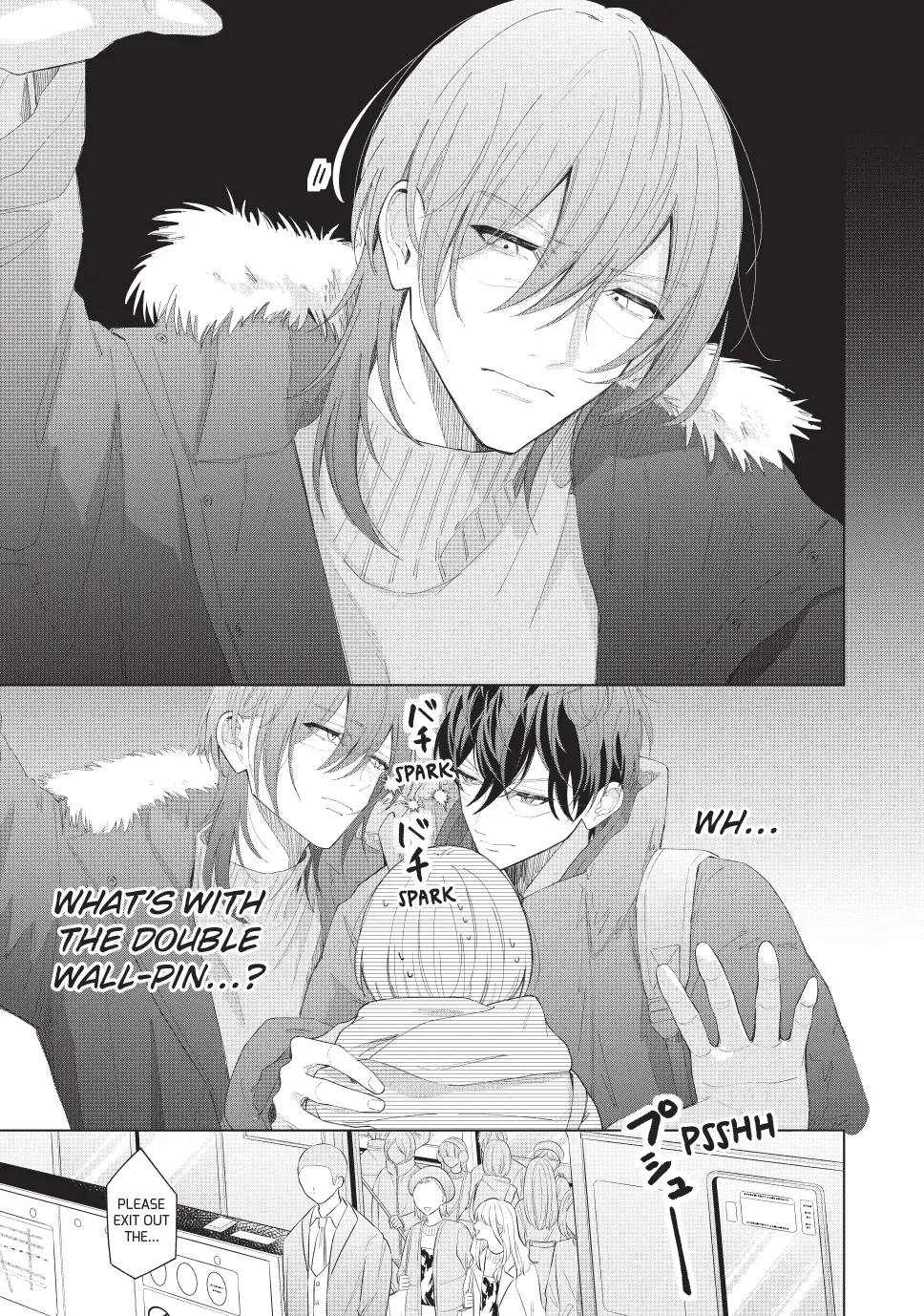 Sinking Too Deep In Your Rabbit Hole, Now I’m Drowning In Love Chapter 30.1 - page 13