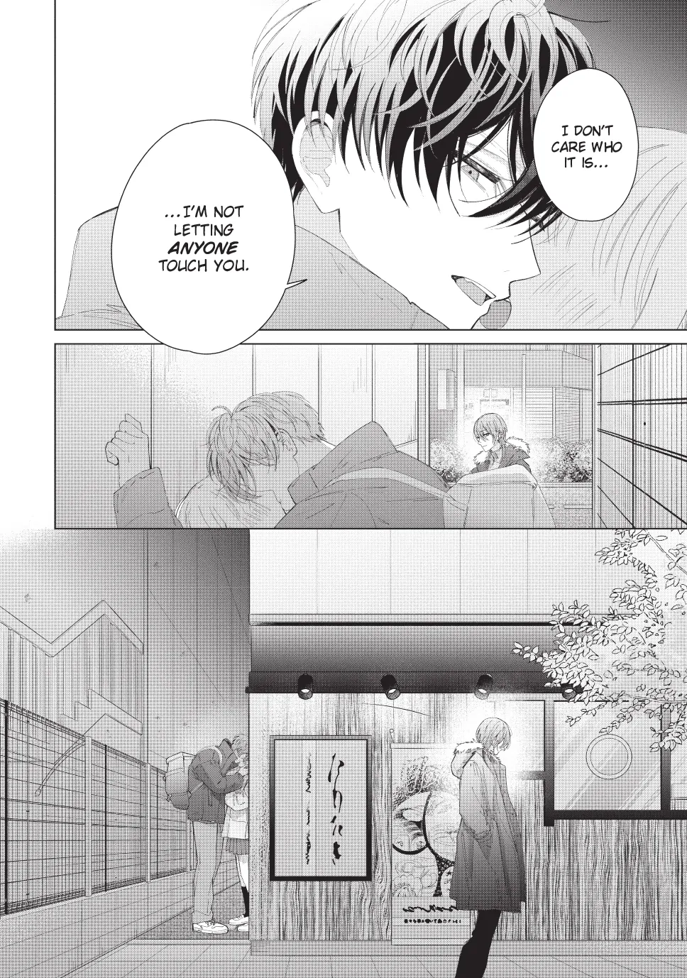 Sinking Too Deep In Your Rabbit Hole, Now I’m Drowning In Love Chapter 30.2 - page 11