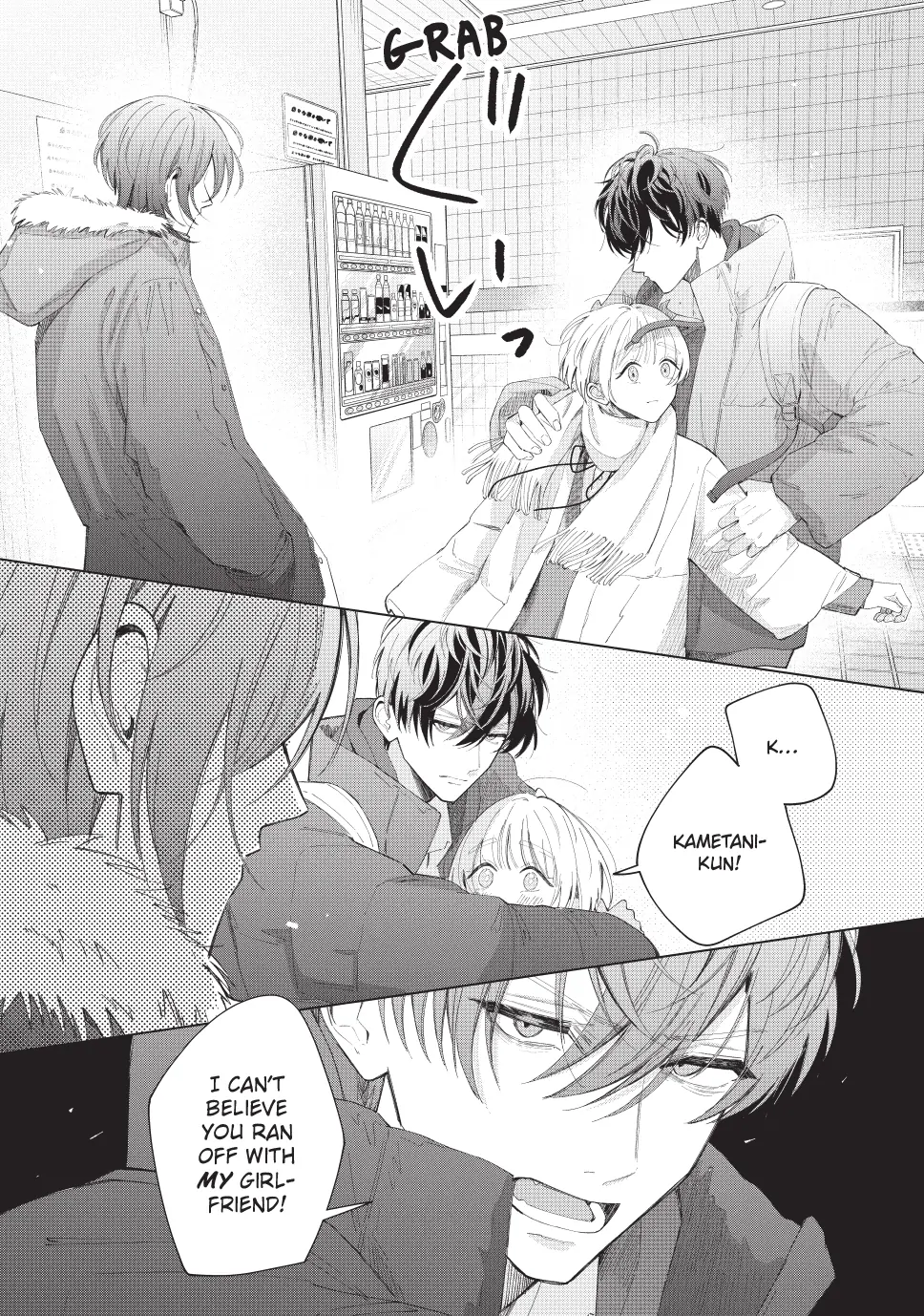 Sinking Too Deep In Your Rabbit Hole, Now I’m Drowning In Love Chapter 30.2 - page 5