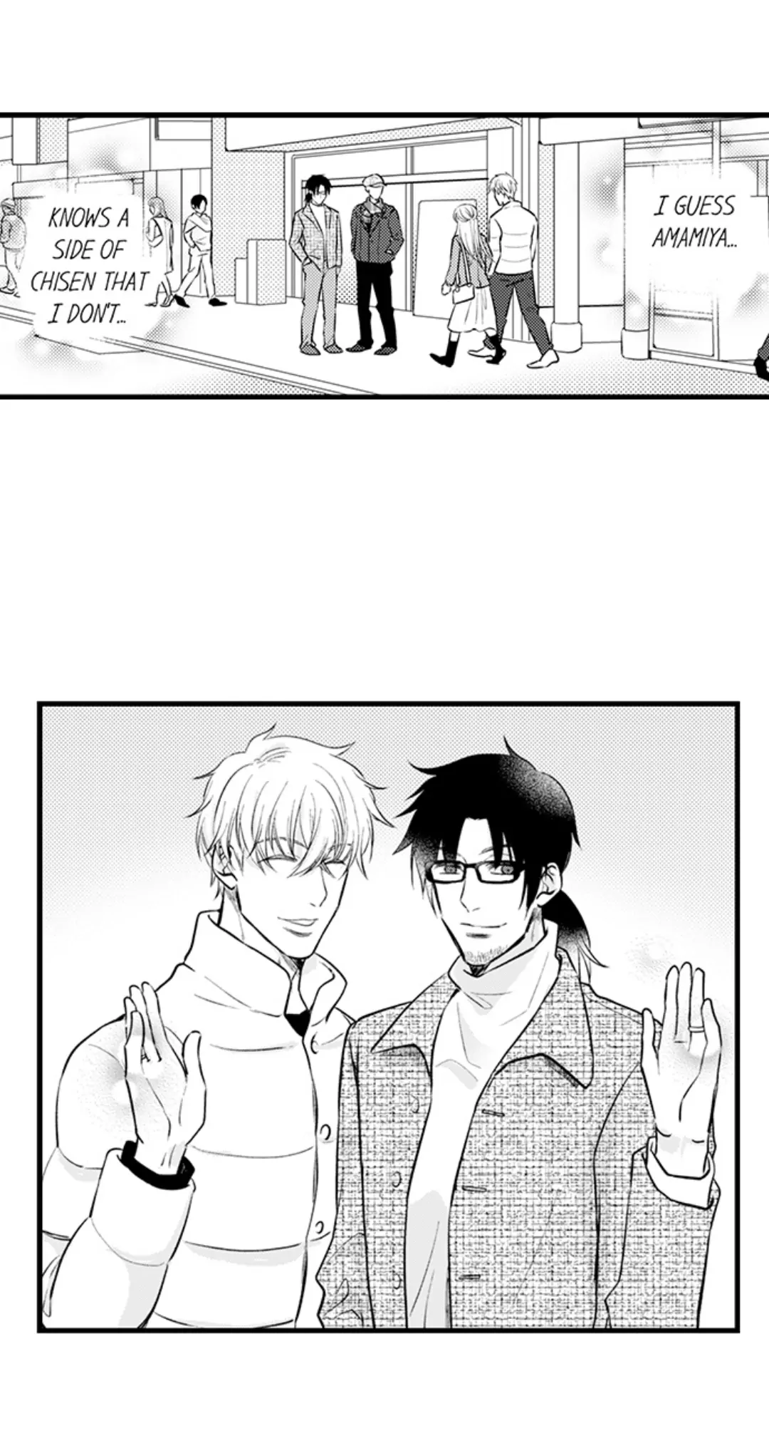 On A Lustful Night Mingling With A Priest Chapter 185 - page 28