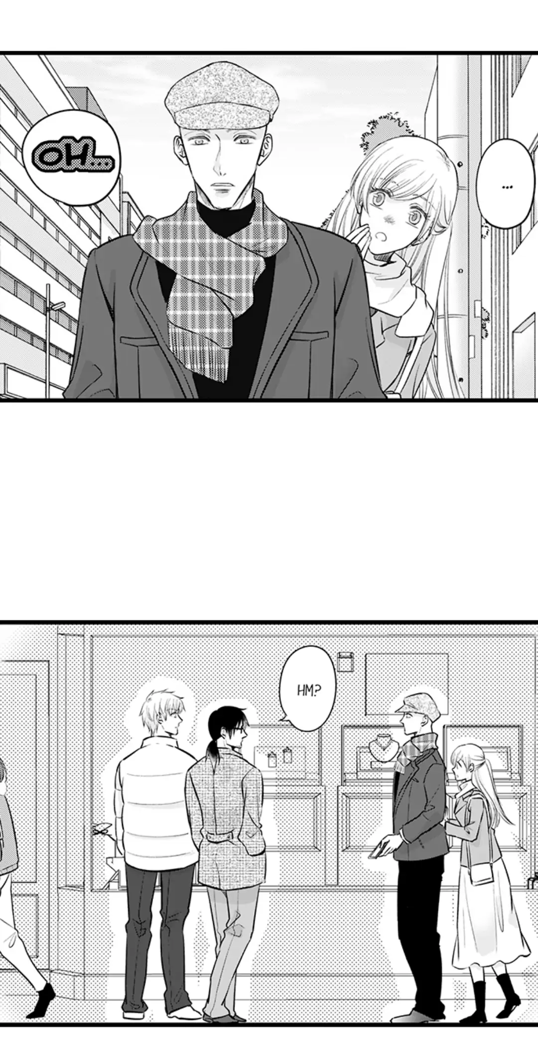 On A Lustful Night Mingling With A Priest Chapter 185 - page 7