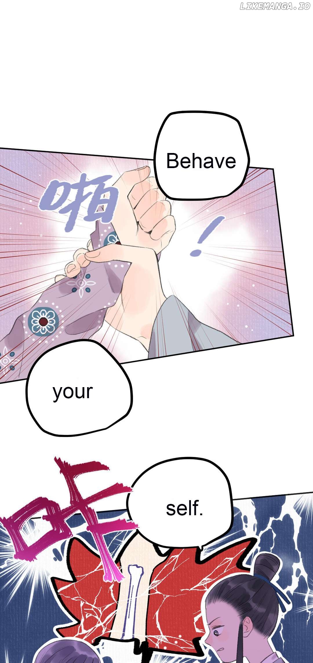I Can't Date a Fictional Man! Chapter 53 - page 25