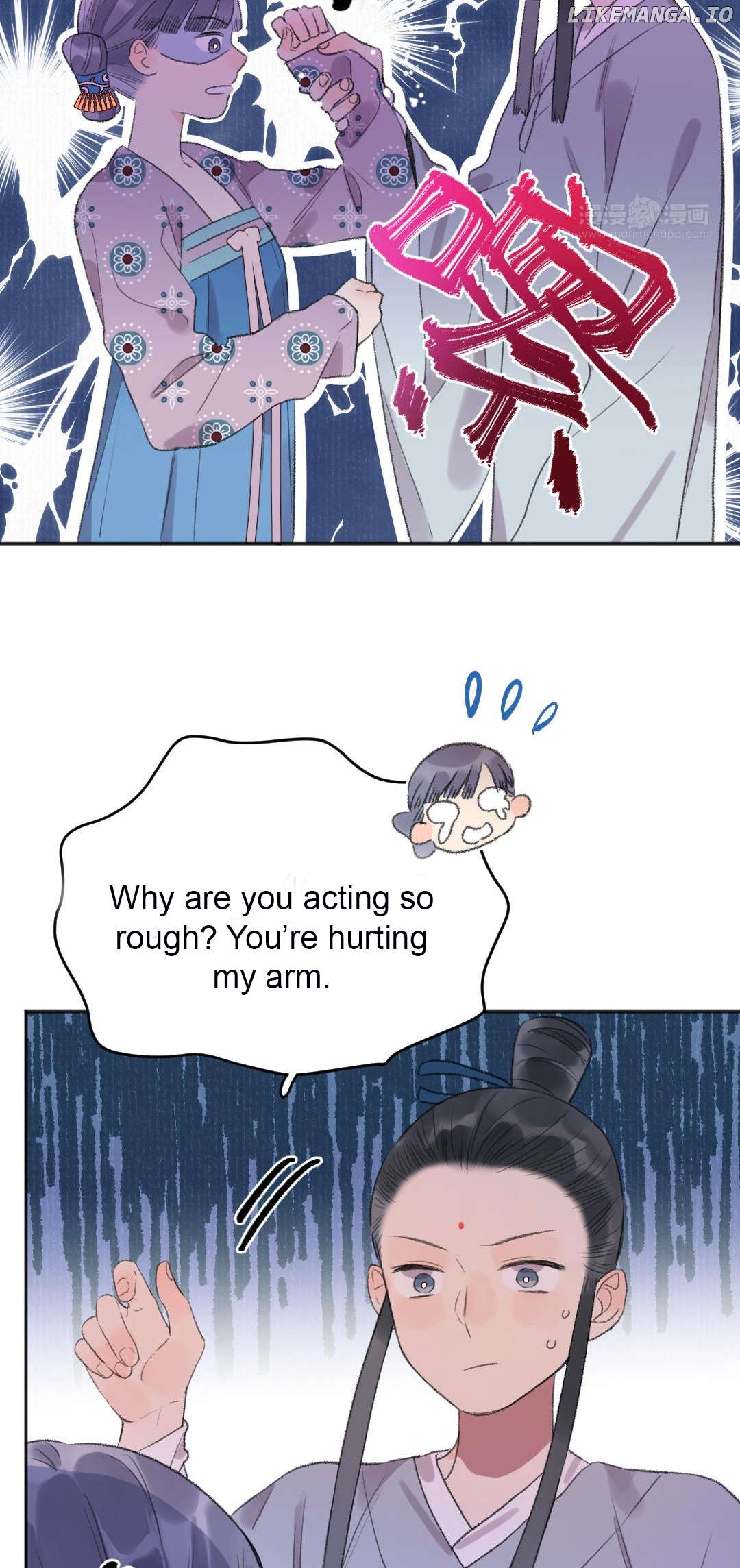 I Can't Date a Fictional Man! Chapter 53 - page 26