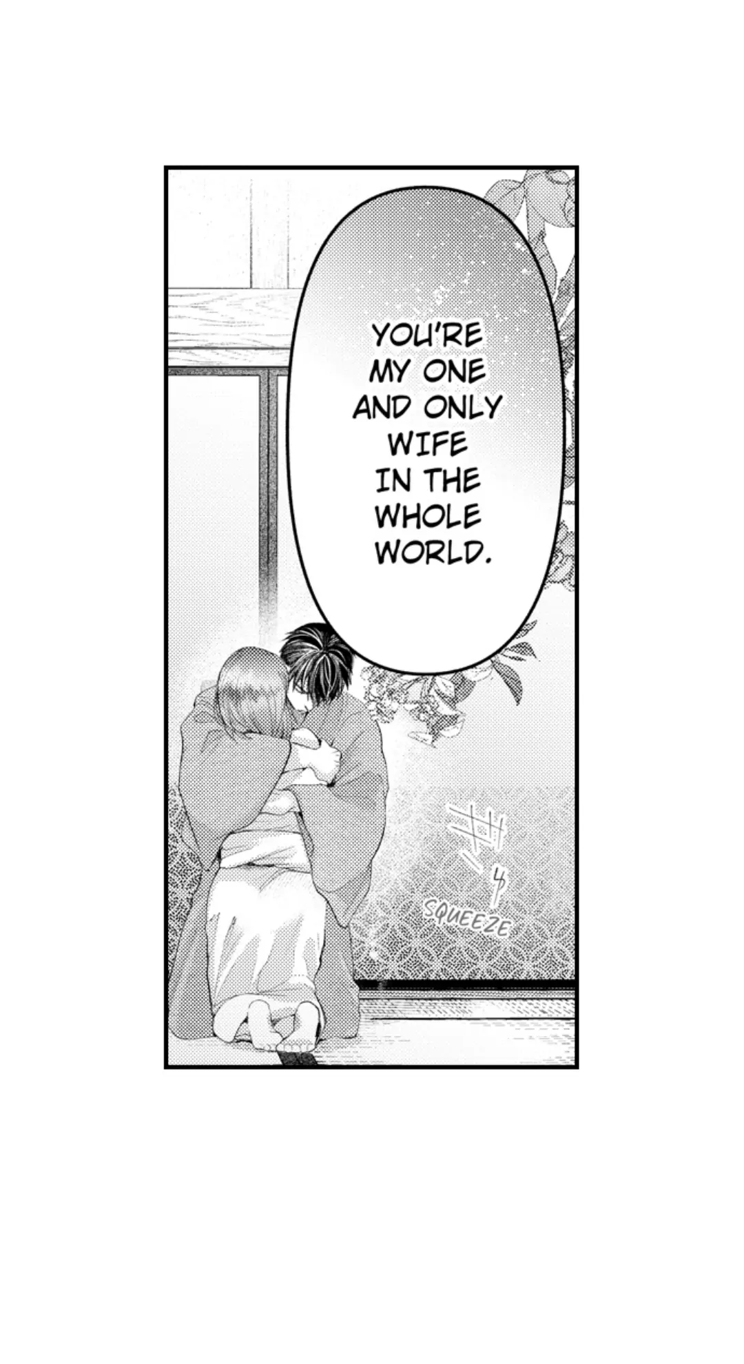 Until You Bear My Child ~ The Substitute Bride and the Beast Soldier ~ Chapter 76 - page 10