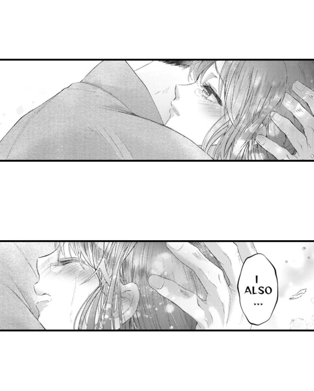 Until You Bear My Child ~ The Substitute Bride and the Beast Soldier ~ Chapter 76 - page 11