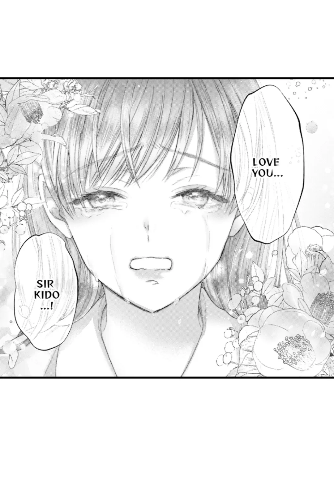 Until You Bear My Child ~ The Substitute Bride and the Beast Soldier ~ Chapter 76 - page 12