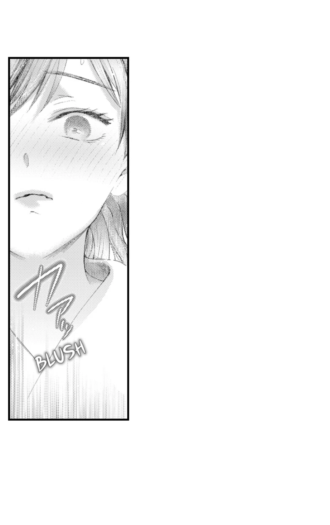 Until You Bear My Child ~ The Substitute Bride and the Beast Soldier ~ Chapter 76 - page 19