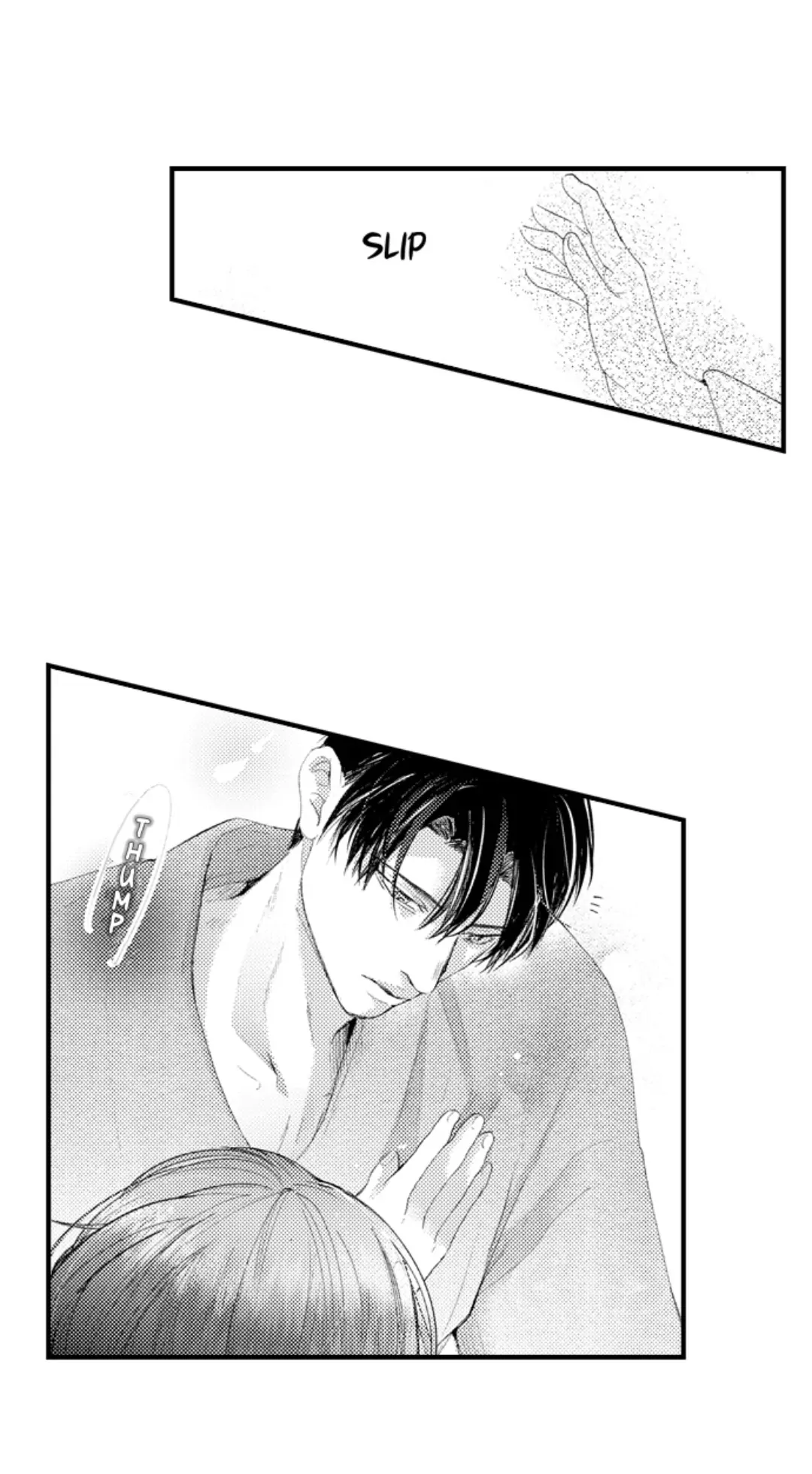 Until You Bear My Child ~ The Substitute Bride and the Beast Soldier ~ Chapter 76 - page 20