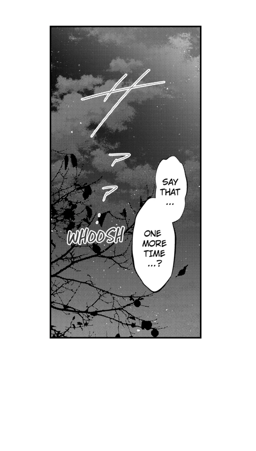 Until You Bear My Child ~ The Substitute Bride and the Beast Soldier ~ Chapter 76 - page 4