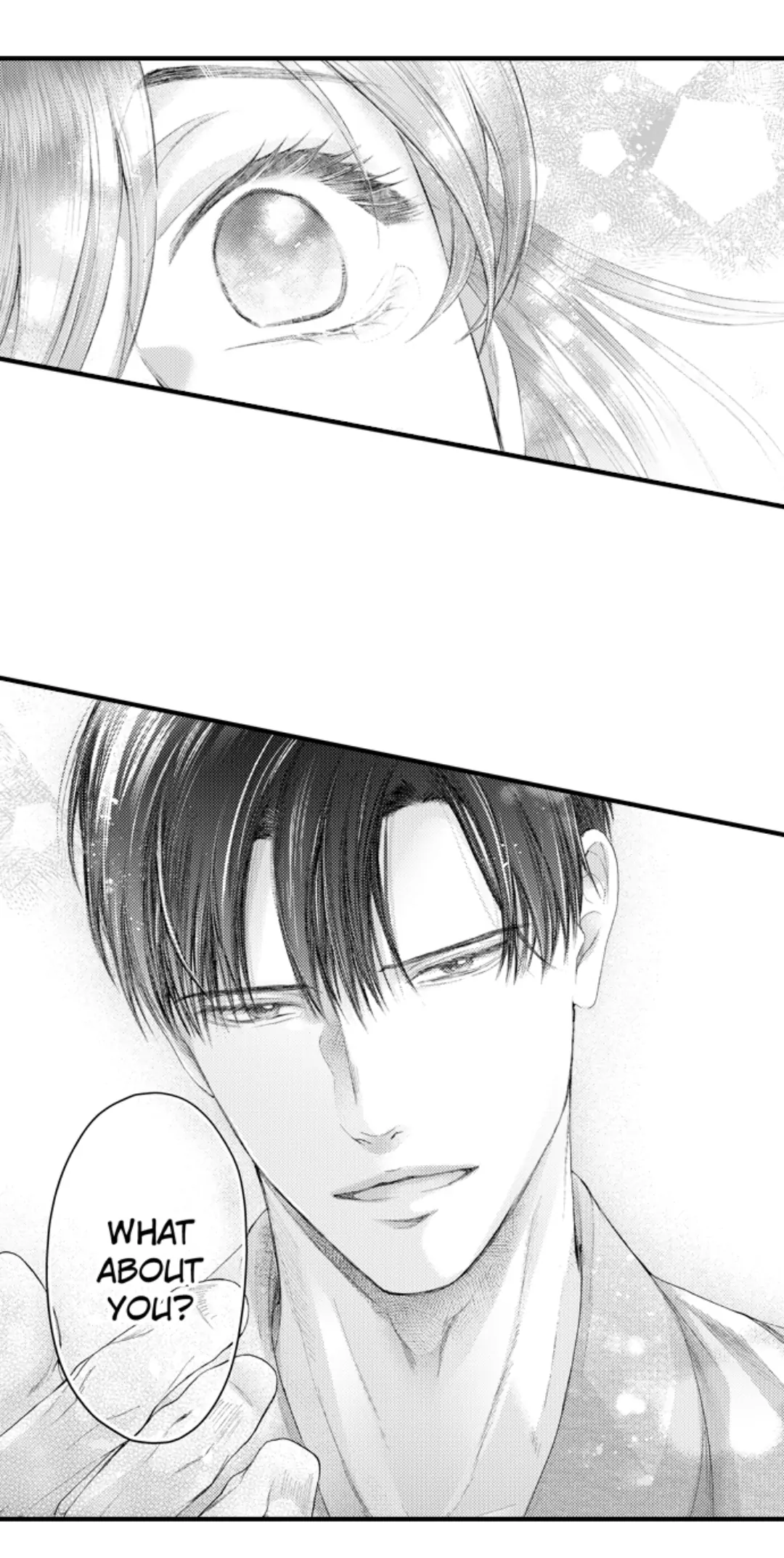 Until You Bear My Child ~ The Substitute Bride and the Beast Soldier ~ Chapter 76 - page 6