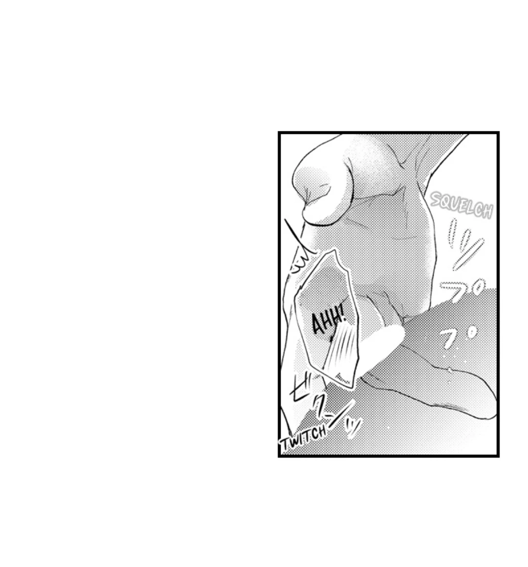 Until You Bear My Child ~ The Substitute Bride and the Beast Soldier ~ Chapter 77 - page 10