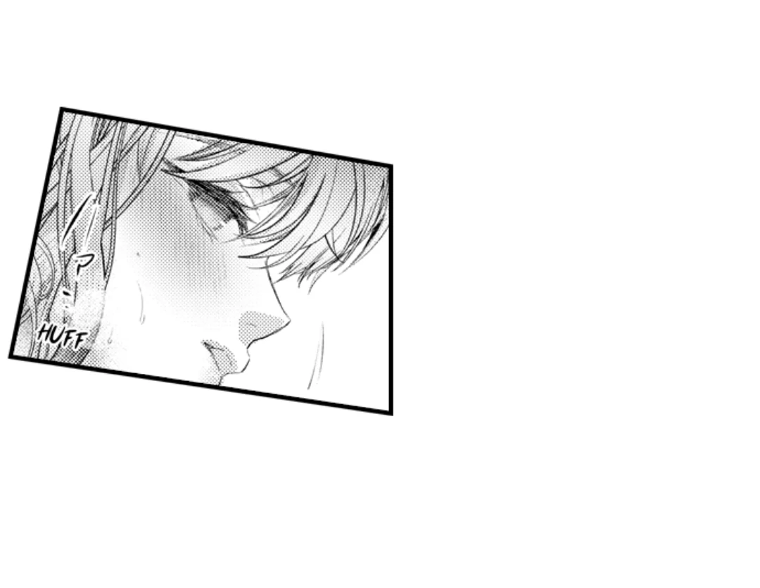 Until You Bear My Child ~ The Substitute Bride and the Beast Soldier ~ Chapter 77 - page 16
