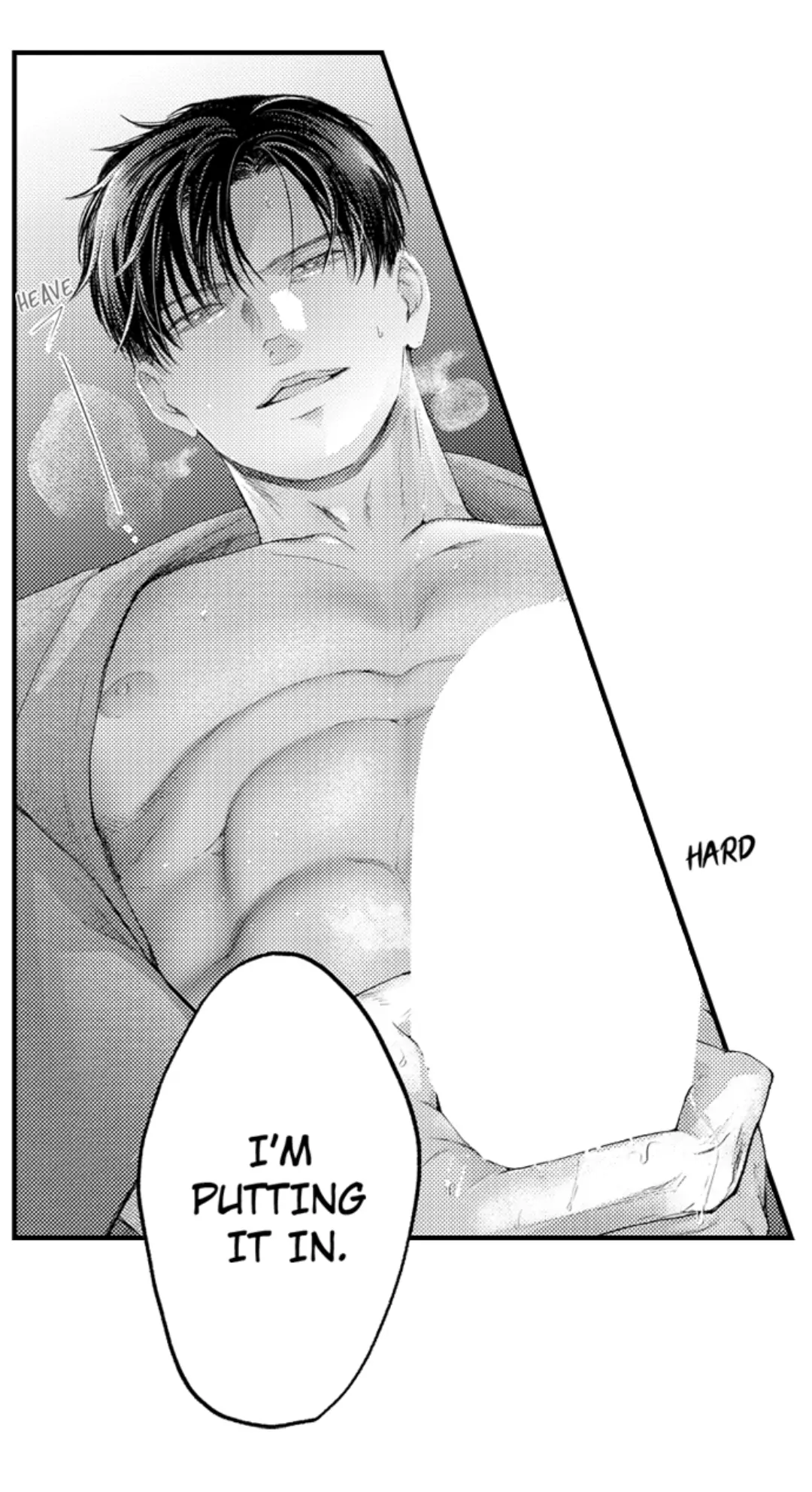 Until You Bear My Child ~ The Substitute Bride and the Beast Soldier ~ Chapter 77 - page 17