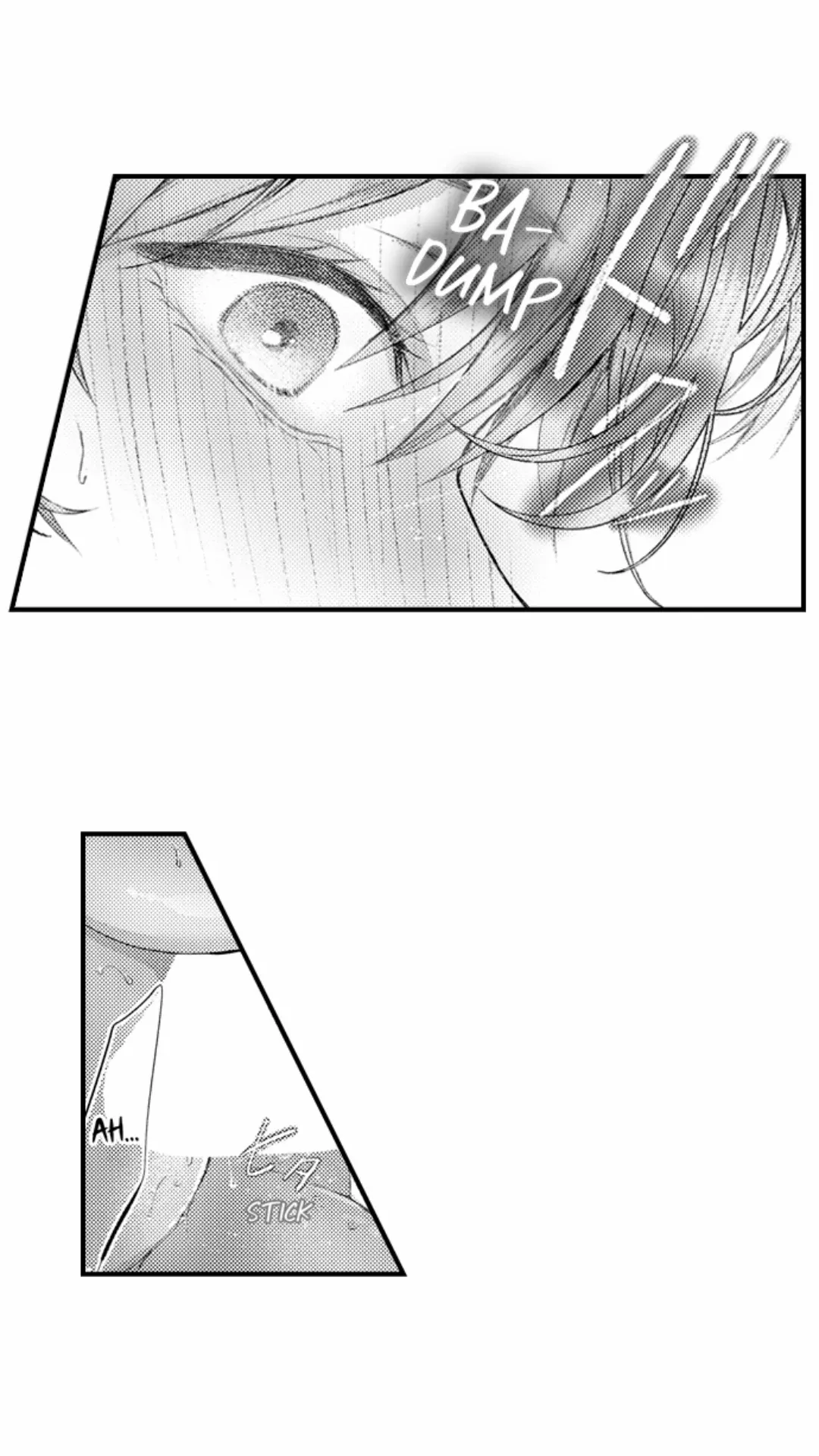 Until You Bear My Child ~ The Substitute Bride and the Beast Soldier ~ Chapter 77 - page 18