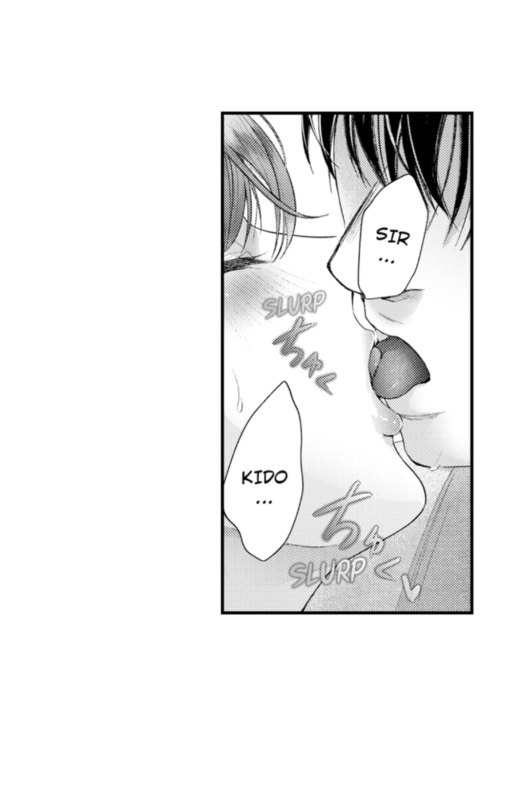 Until You Bear My Child ~ The Substitute Bride and the Beast Soldier ~ Chapter 77 - page 21