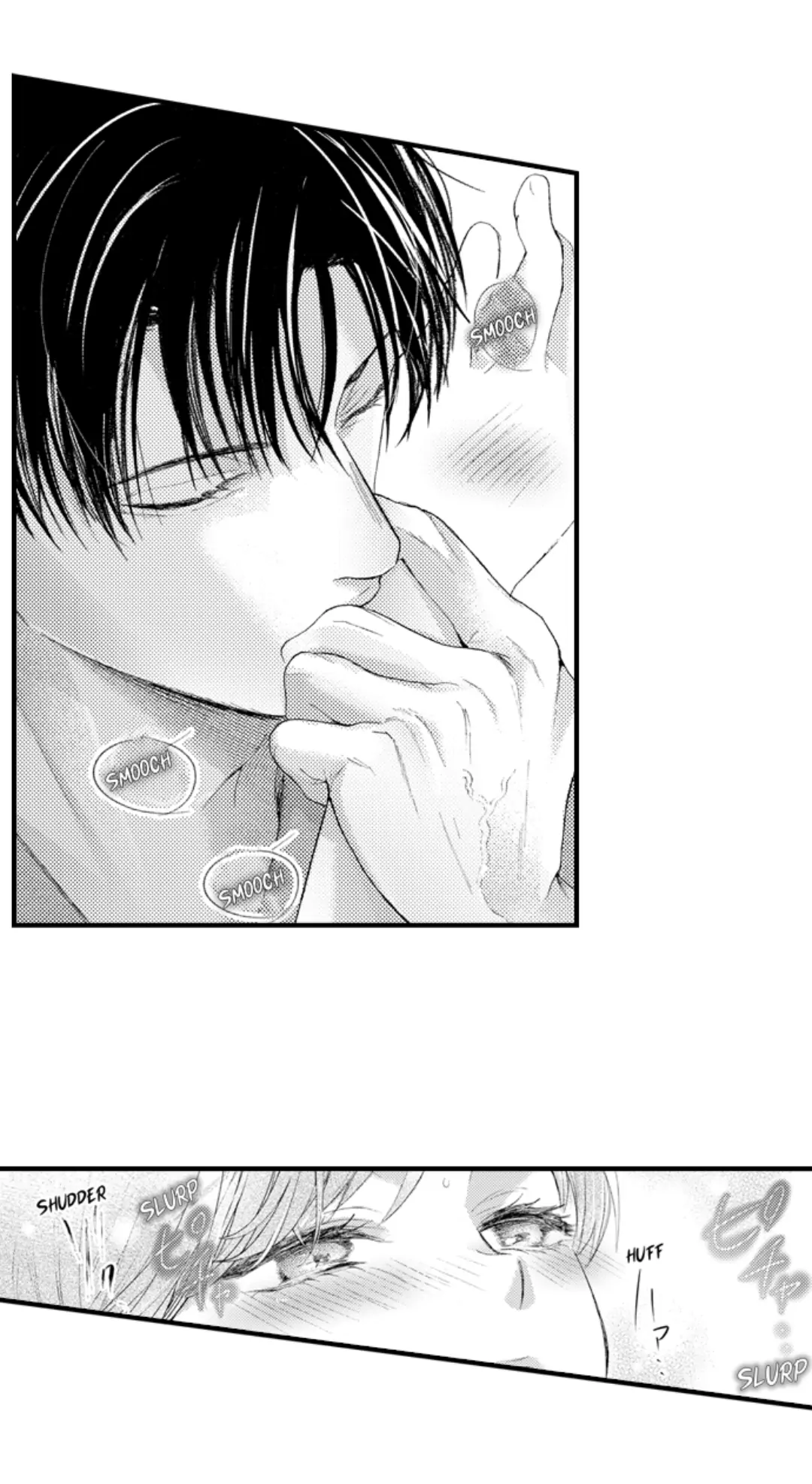 Until You Bear My Child ~ The Substitute Bride and the Beast Soldier ~ Chapter 77 - page 3