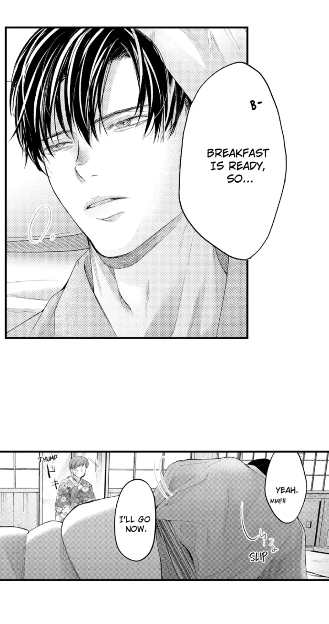 Until You Bear My Child ~ The Substitute Bride and the Beast Soldier ~ Chapter 78 - page 10