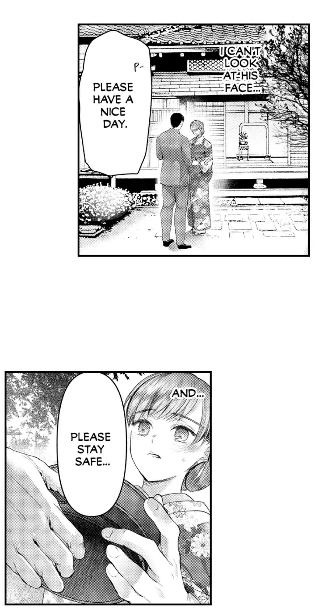Until You Bear My Child ~ The Substitute Bride and the Beast Soldier ~ Chapter 78 - page 12