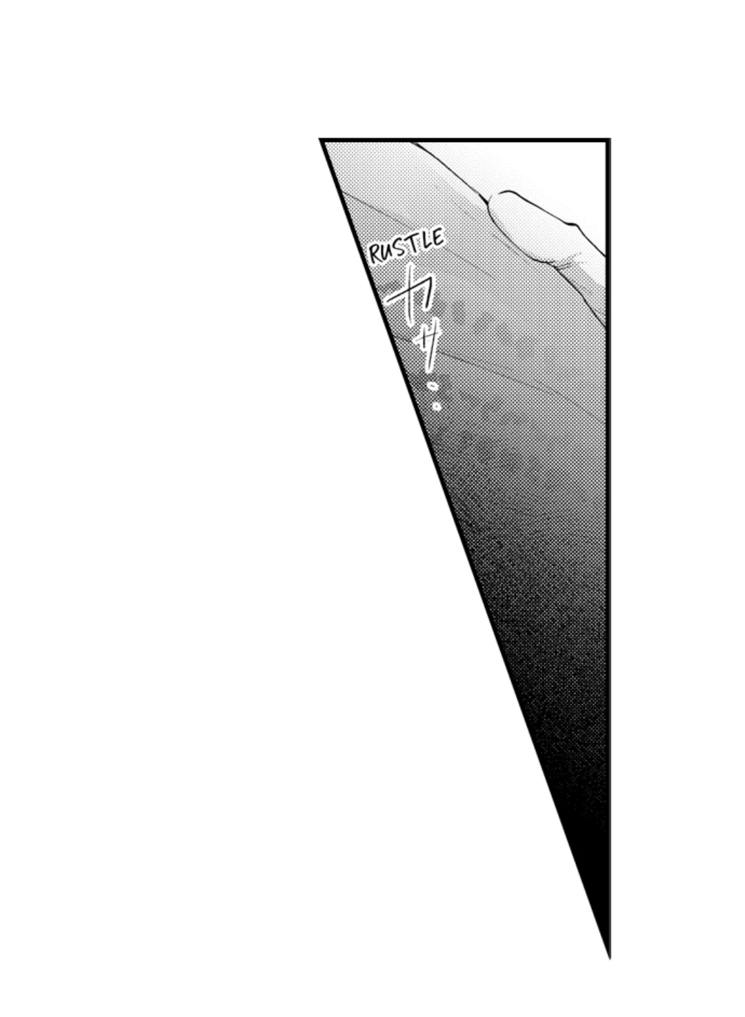 Until You Bear My Child ~ The Substitute Bride and the Beast Soldier ~ Chapter 78 - page 17