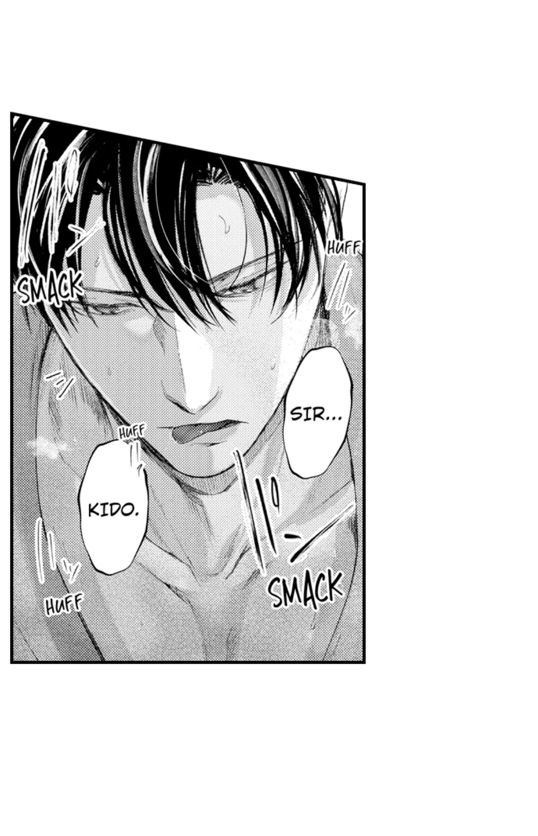 Until You Bear My Child ~ The Substitute Bride and the Beast Soldier ~ Chapter 78 - page 5