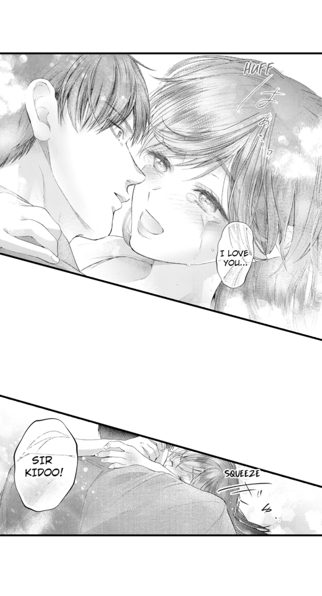 Until You Bear My Child ~ The Substitute Bride and the Beast Soldier ~ Chapter 78 - page 6