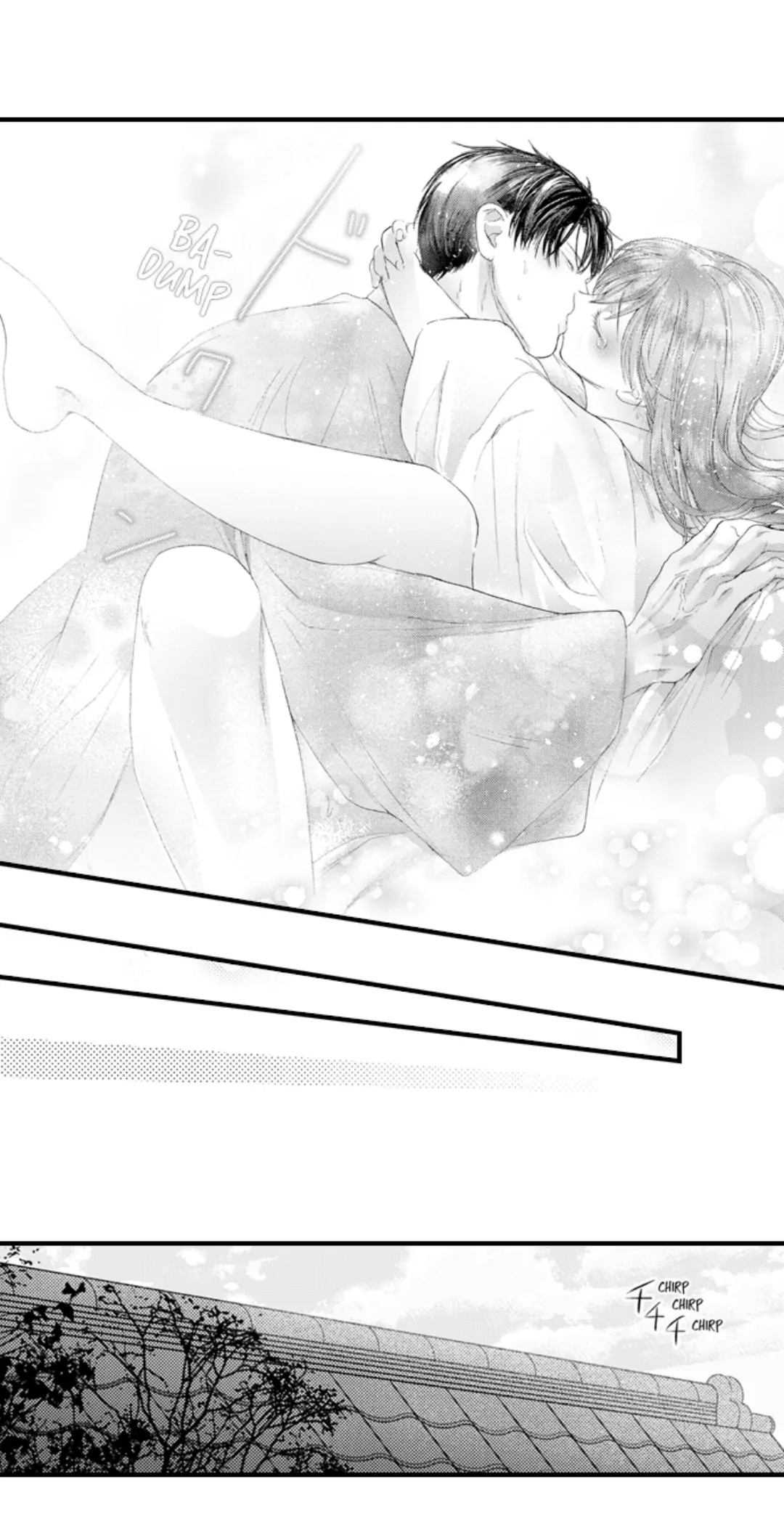 Until You Bear My Child ~ The Substitute Bride and the Beast Soldier ~ Chapter 78 - page 8