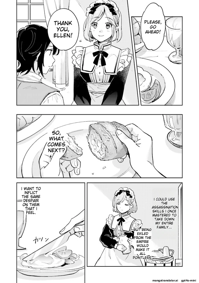 I Got a Monster Princess in my Seventh Life Chapter 1.2 - page 1