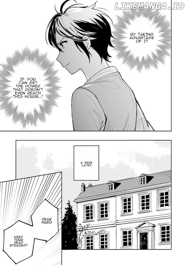 I Got a Monster Princess in my Seventh Life Chapter 1.2 - page 11