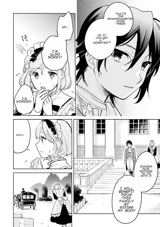 I Got a Monster Princess in my Seventh Life Chapter 1.2 - page 14