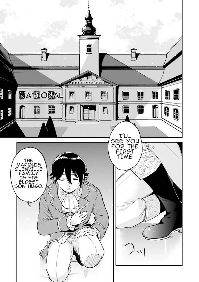 I Got a Monster Princess in my Seventh Life Chapter 1.2 - page 17