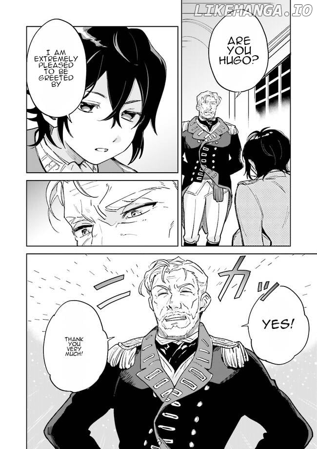 I Got a Monster Princess in my Seventh Life Chapter 1.2 - page 18