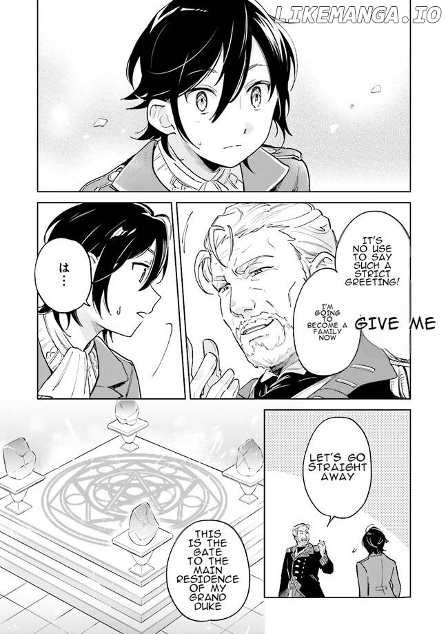 I Got a Monster Princess in my Seventh Life Chapter 1.2 - page 19