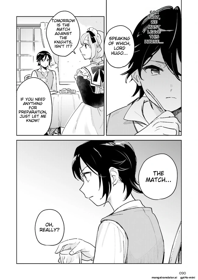 I Got a Monster Princess in my Seventh Life Chapter 1.2 - page 2